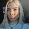 Отзыв от Алеся Звягинцева
