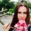 Отзыв от Татьяна Некрасова