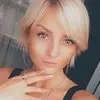 Отзыв от Вероника Пугачева